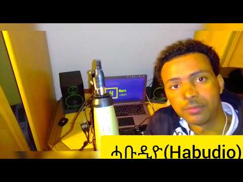 ከበሮ ትግርኛ(Tigrigna Beat)