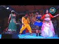 মাস্তি মাস্তি Masti Masti Saddam Pancharas Gaan Alkap Gaan