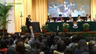 4-2-2012特別新聞報導:港大財政預算案論壇(3/3)