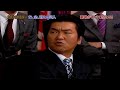 島田紳助「100の質問・・・浮気、年収、嫌いな芸能人」のYouTubeサムネイル