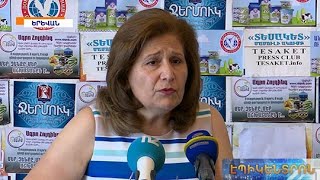 Հաղթելու դեպքում դեմոկրատական կուսակցությունը խոստանում է ստեղծել առևտրի նախարարություն