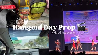 From practice to performance🫧🪼: Hangeul Day vlog