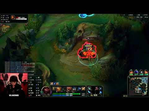 [WeiWei Udyr POV] LPL Spring 2021 - RNG vs Victory Five - Game 1