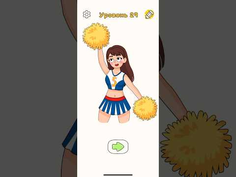 DOP 4: Draw One Part