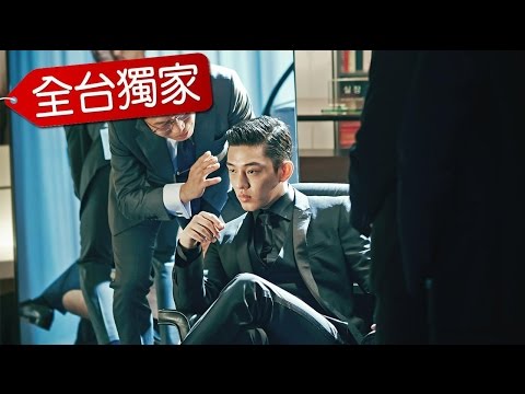 friDay影音｜全台獨家首播《辣手警探》電影預告