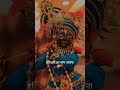 Hari Dukh Harta Hari Sukh Karta WhatsApp Status Hare Krishna Radha Krishna Shorts Viral