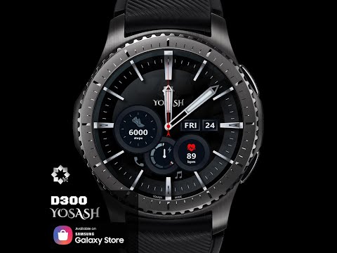 D300 Sport Analog – YOSASH