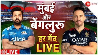 IPL 2023 Live Score: MI Vs RCB, Match 5, BENGALORE| IPL Live Scores & Commentary | ROHIT | KOHLI |