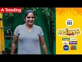 Aliyans 983 മോഡേൺ ഡ്രസ്സ് Comedy Serial Sitcom Kaumudy