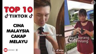 Download lagu Top 10 video tiktok cina malaysia cakap melayu 😍😍😍😍😍 mp3