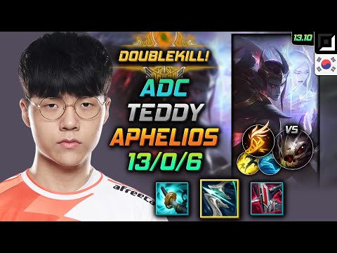 Aphelios Adc Build Teddy Galeforce Fleet Footwork - LOL KR Challenger Patch 13.10