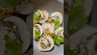 #vlog #アラフォー #ヘルシーレシピ #マッチングアプリ #婚活 #ダイエットレシピ #簡単レシピ #おひとり様 #料理