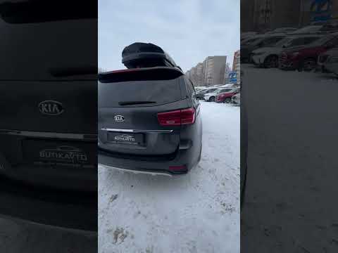 фото kia carnival iii 0