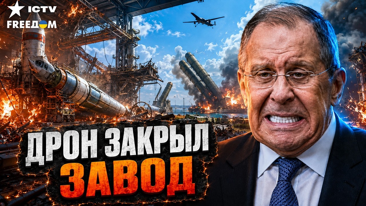 ЦЕХА ПРЕВРАТИЛИСЬ В ПЕПЕЛ! Удар УНИЧТОЖИЛ УНИКАЛЬНОЕ ОБОРУДОВАНИЕ. Тыл РФ – 
