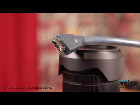 Wize CP series HDMI cable - review
