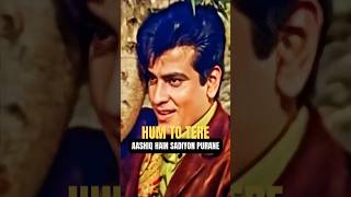 Download lagu 60’S Old Hindi Songs🥰 60s Love Song😍 Kishore Kumar Lata Mangeshkar  Md Rafi Asha Bhosle Mukesh songs mp3