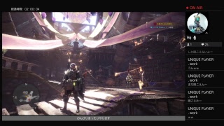 まったりひと狩り逝こうぜ PS4から配信中