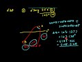 Navigation To Obtain GC Distance Initial And Final Course