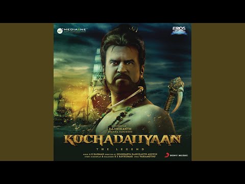 Manamaganin Sathiyam — watch video