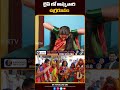 Renuka Yellamma Devotee Soundarya Powerful Interview With Anchor Keerthi KR TV