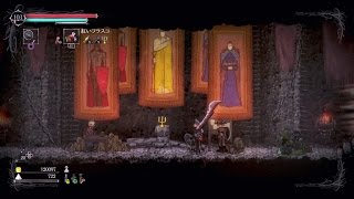 #15 【PS4】 ソルト アンド サンクチュアリ 【辿り着けるか－マルの浮遊城】