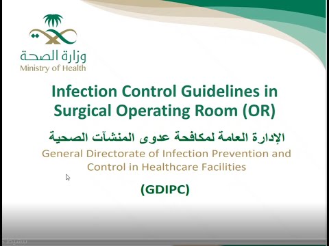 Infection Control Guideline in Operating Room OR Workshop 2022
