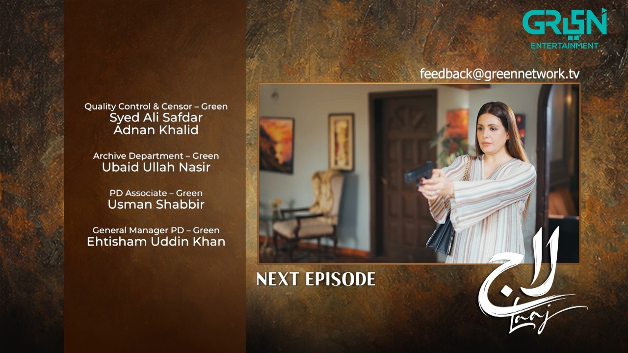 Laaj Episode 42 Teaser | 4th September 2026 | Aiza Awan - Syed Jibran - Sachal Afzal | Green TV