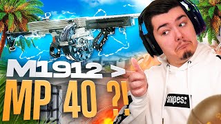 la M1912 "THOMPSON" est MEILLEURE que la MP40 sur Warzone ?! SURPUISSANTE !! (caldera saison1)