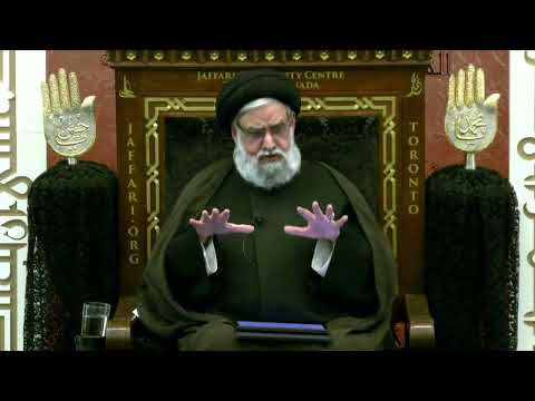 The Unique Knowledge of Imam ar-Ridha; 8th Imams Lessons in Charity - Maulana Syed Muhammad Rizvi