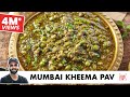 Mumbai Green Mutton Kheema Irani Kheema Bombay Green Mutton Keema Chef Sanjyot Keer