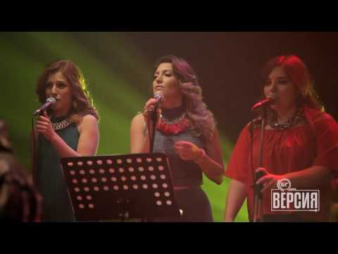 Били Хлапето и Lexus - Billy ми го дал? (БГ Версия Live)