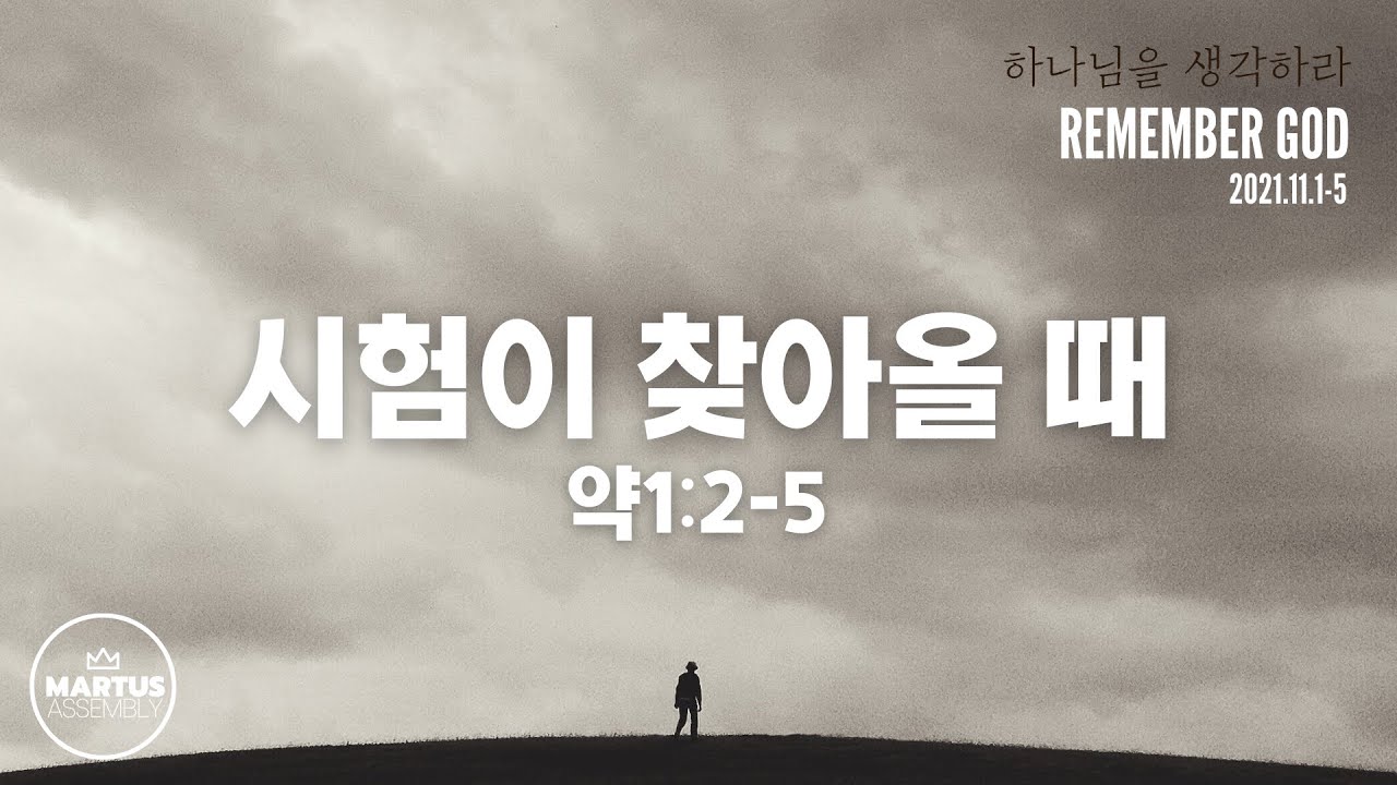 유투브 썸네일