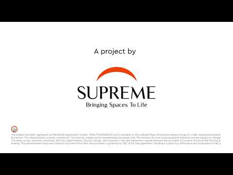 Walkthrough Walkthrough