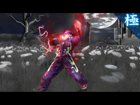 [TAS] Tekken 5 - Jin Kazama