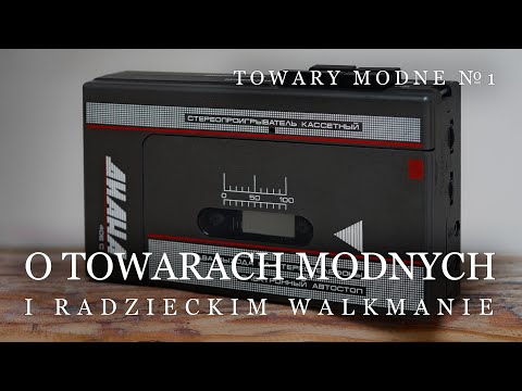 Trendy Things 1 - Soviet Walkman