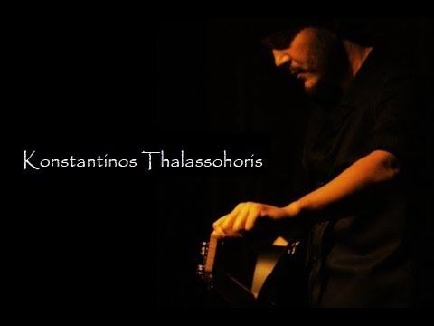 Κων.νος Θαλασσοχώρης | Mikis Theodorakis - Simademenos ap tin agapi  (Dreamers Inc official cover)