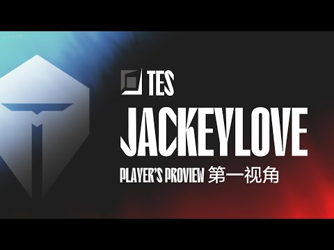 TES JackeyLove KogMaw Game 1 - 12.14 | Week 10 TES vs V5 - LPL Summer 2022