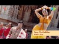 Star Tamil Movie Adi Nenthikkitten Song