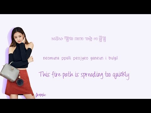 BLACKPINK - Playing With Fire Lyrics (불장난) Han|Rom|Eng Color Coded