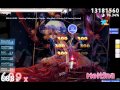Liz Triangle - Who Killed U.N.Owen (Full Version ...