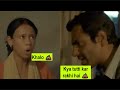 क्या tutti कर रखी है?💩|Nawazuddin Siddique| Haramkhor Movie| Best Comedy Scene| bollywood deewa