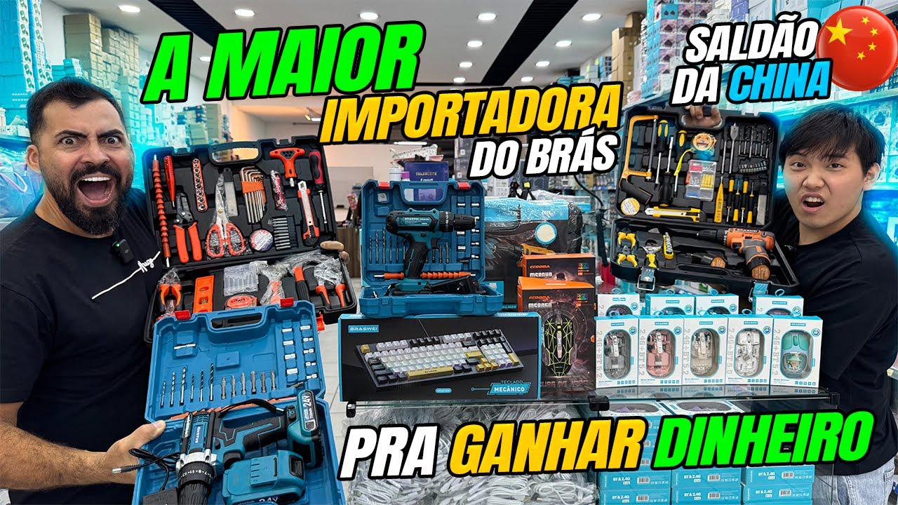O MAIOR SALDÃO DA CHINA DE FERRAMENTAS E ELETRÔNICOS NO BRÁS COM NOTA FISCAL E GARANTIA BRÁS - SP!