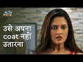 उसे Coat नहीं उतारना Ft Riya Rajdeep Mismatch Comedy Hoichoi