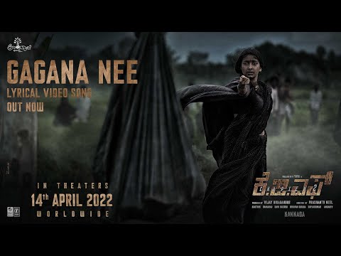 Gagana Nee Lyrical(Kannada) | KGF Chapter 2 | RockingStar Yash |Prashanth Neel |Ravi Basrur| Hombale