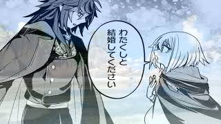 【異世界漫画最新作】 長生きだけが取り柄の吸血鬼、まさかの最強四天王と勘違いされる！ 1~14 【マンガ動画】  【異世界漫画】