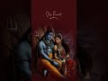 साम्ब सदाशिव शम्भू Part 12 Namami Shamishan Nirvan Roopam Full Song 