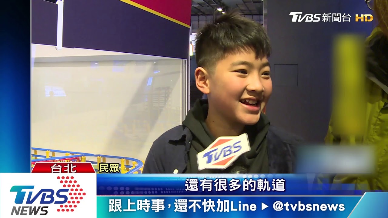 懷舊! 阿斯拉模型亮相PK迪士尼聯名小車