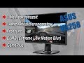 Монитор ASUS VG258Q - видео