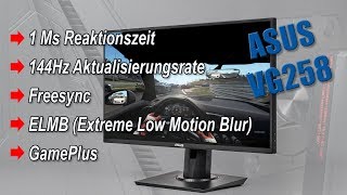 ASUS VG258Q (90LM0450-B01370) - відео 1