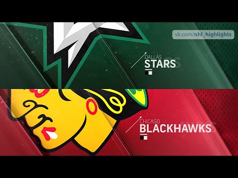 Dallas Stars vs Chicago Blackhawks Apr 8, 2021 HIGHLIGHTS